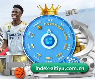 index-aitiyu.com.cn APP
